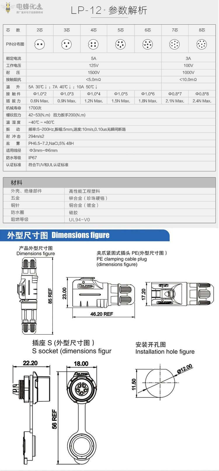 1672367130484461.jpg 5.jpg