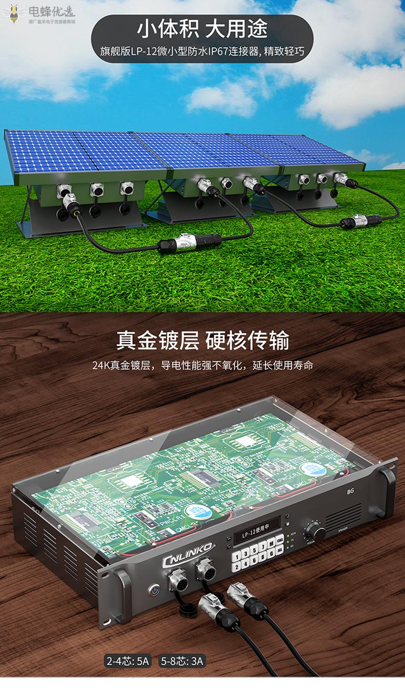 1672368773153521.jpg 2.jpg