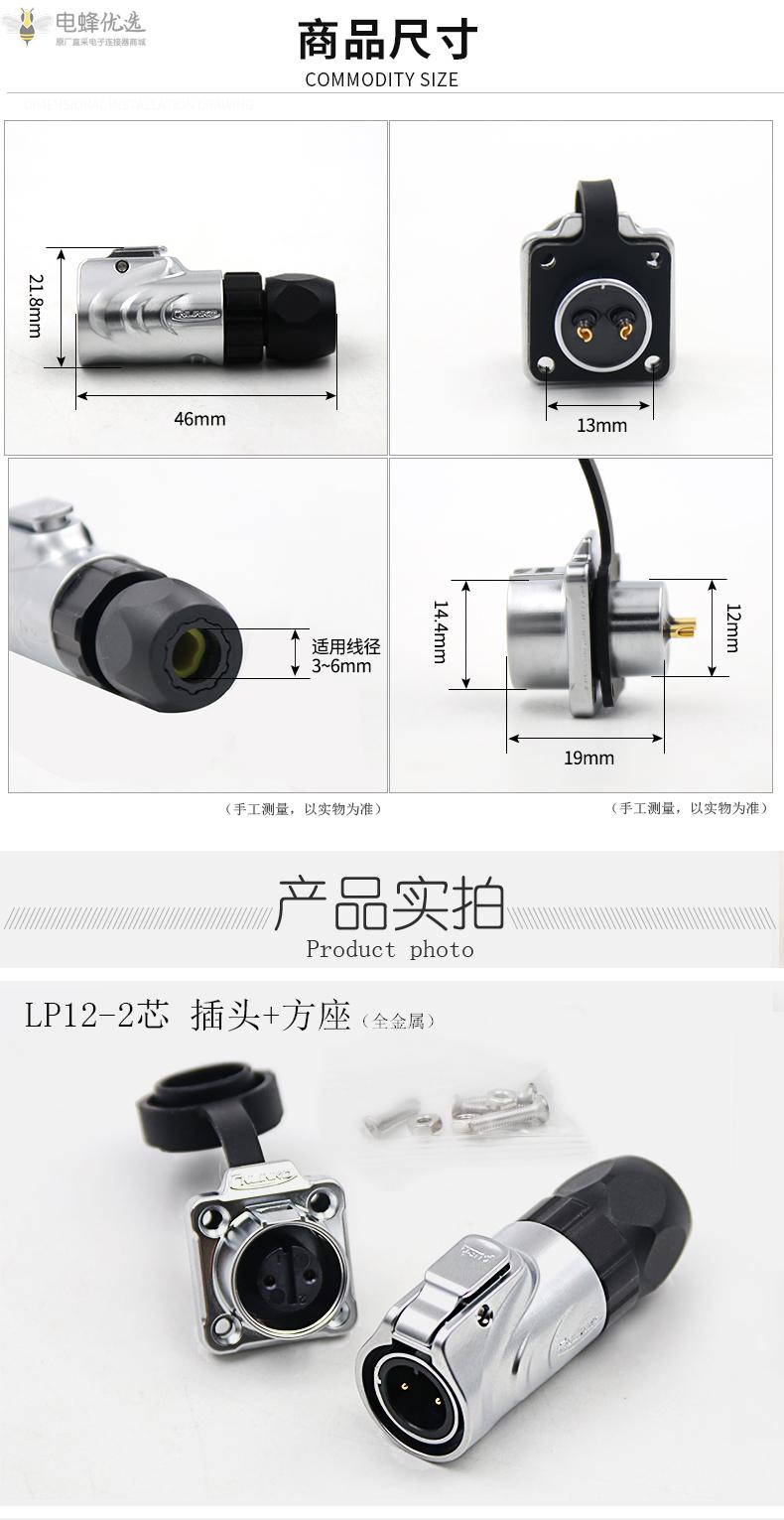 1672368786673716.jpg 3.jpg