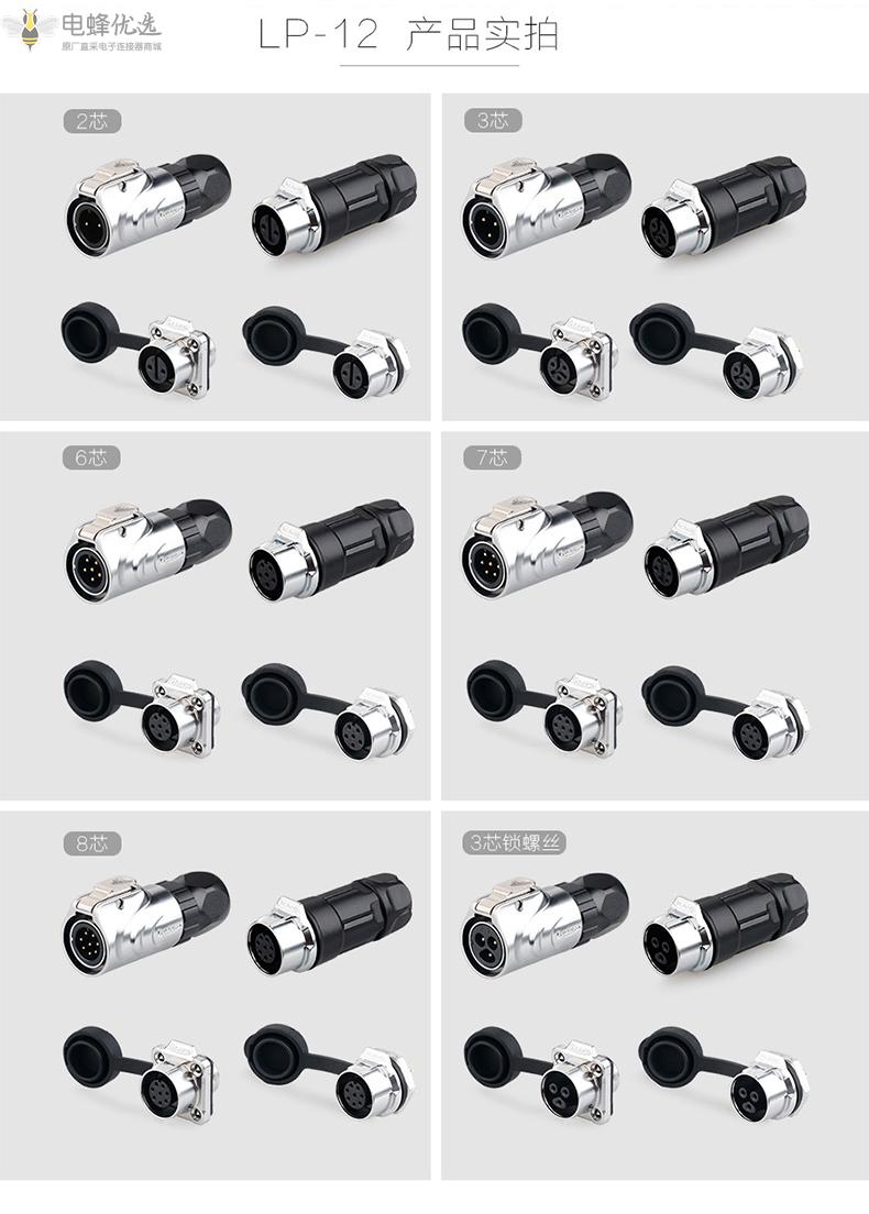 1672368819144487.jpg 5.jpg