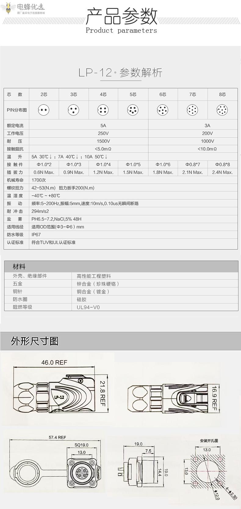 1672368832822132.jpg 6.jpg