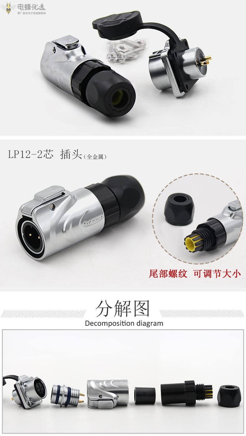 1672369869903414.jpg 4.jpg