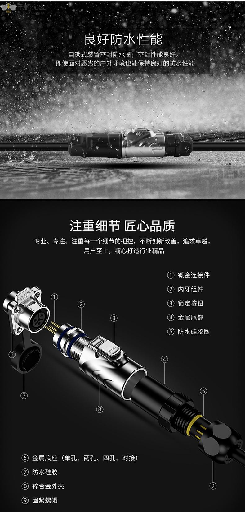 1672370442944101.jpg 7.jpg