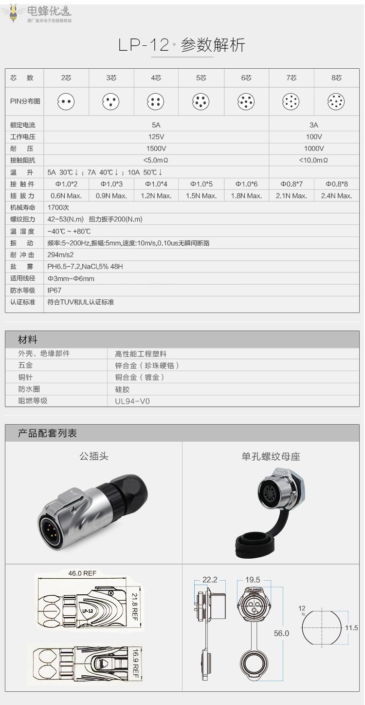 1672888714678836.jpg 4.jpg