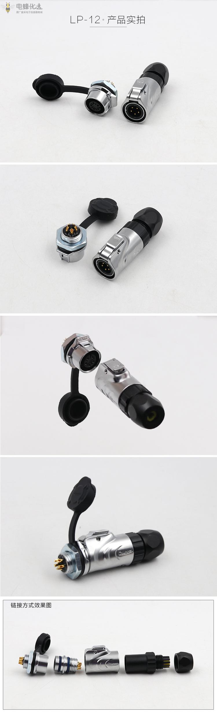 1672890022214901.jpg 3.jpg