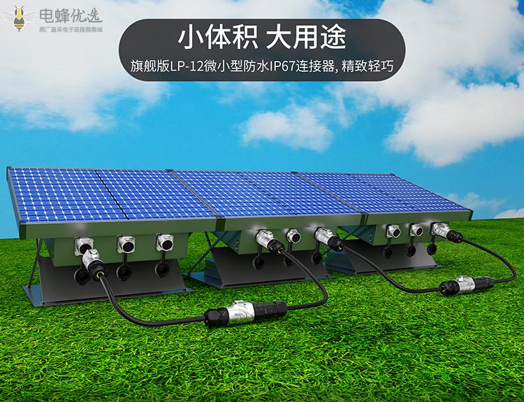 1672897166412891.jpg 2.jpg