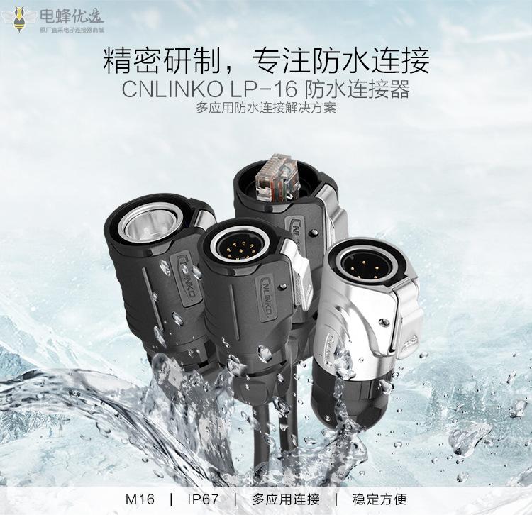 1673072134223445.jpg 10757791060_1977762486.jpg