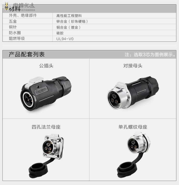 1673073774613386.jpg 10727505907_1977762486.jpg