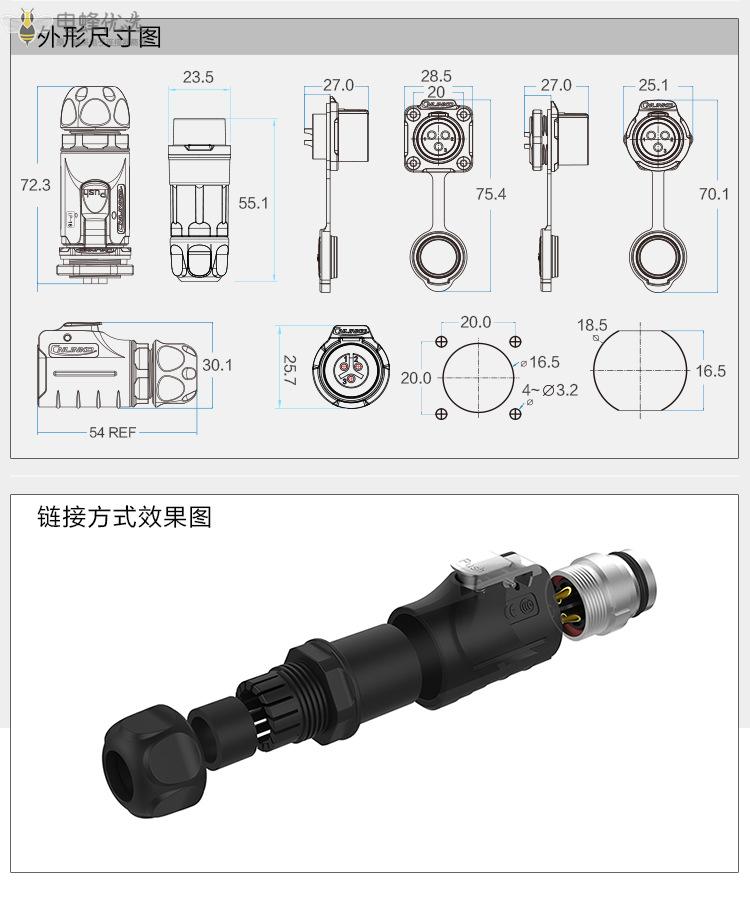 1673244964975875.jpg 10757800003_1977762486.jpg