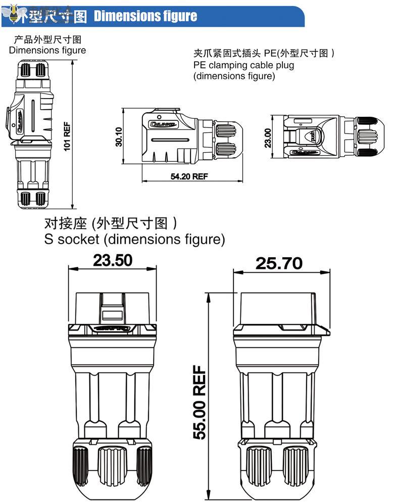 1673409133157792.jpg 4.jpg