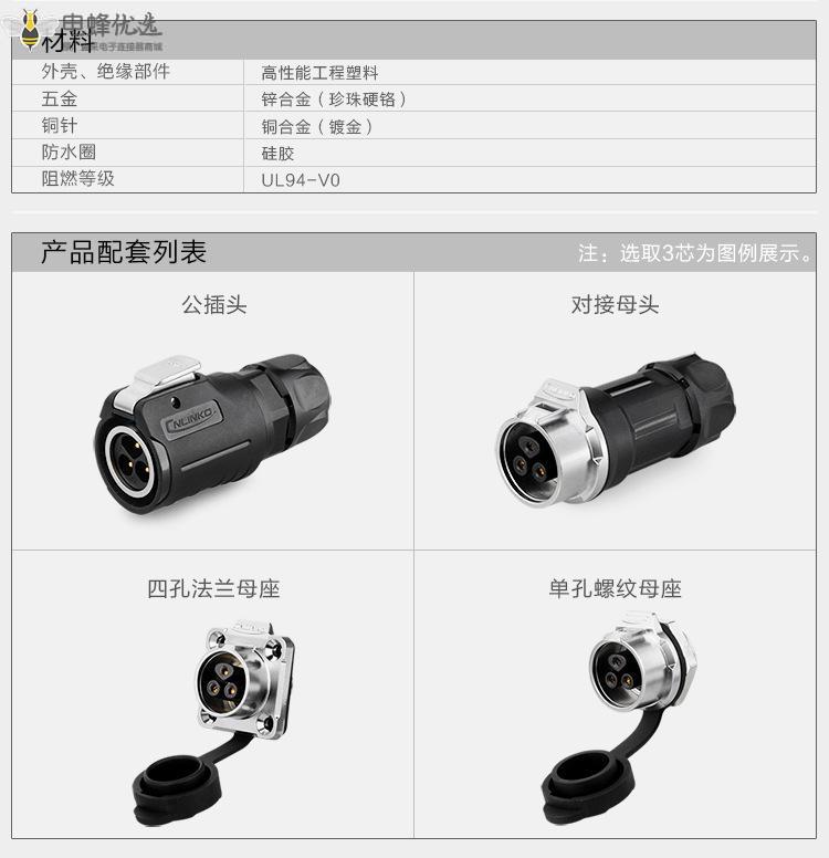 1673493653625655.jpg 10727505907_1977762486.jpg