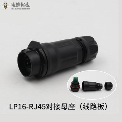 1673663455871842.jpg 7.jpg