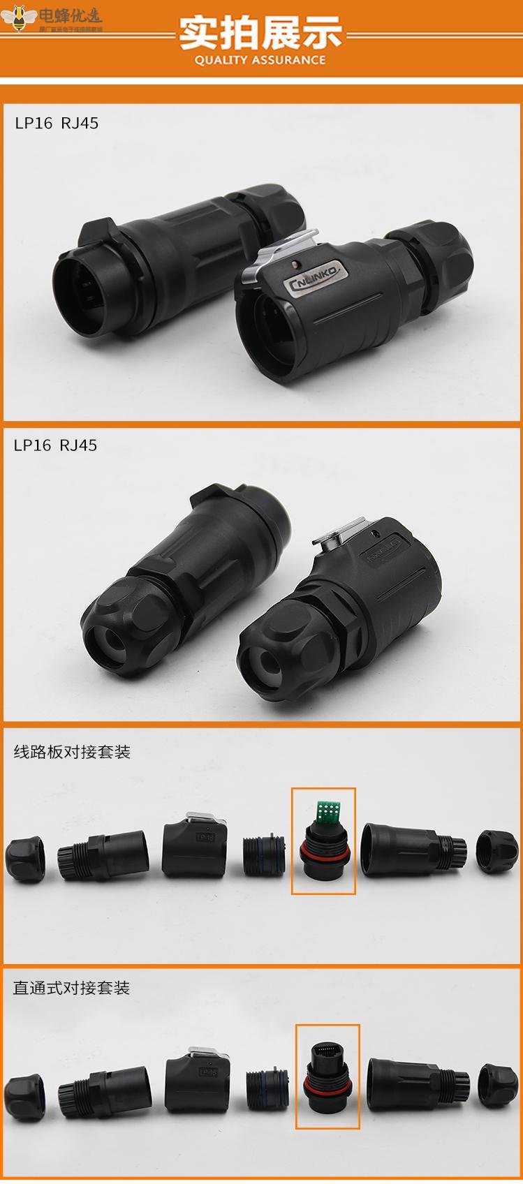 1673664836553694.jpg 12.jpg