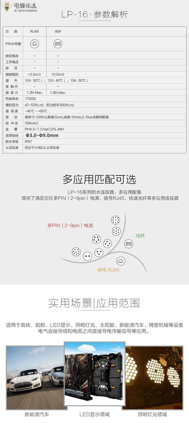 1673664837666122.jpg 14_副本.jpg