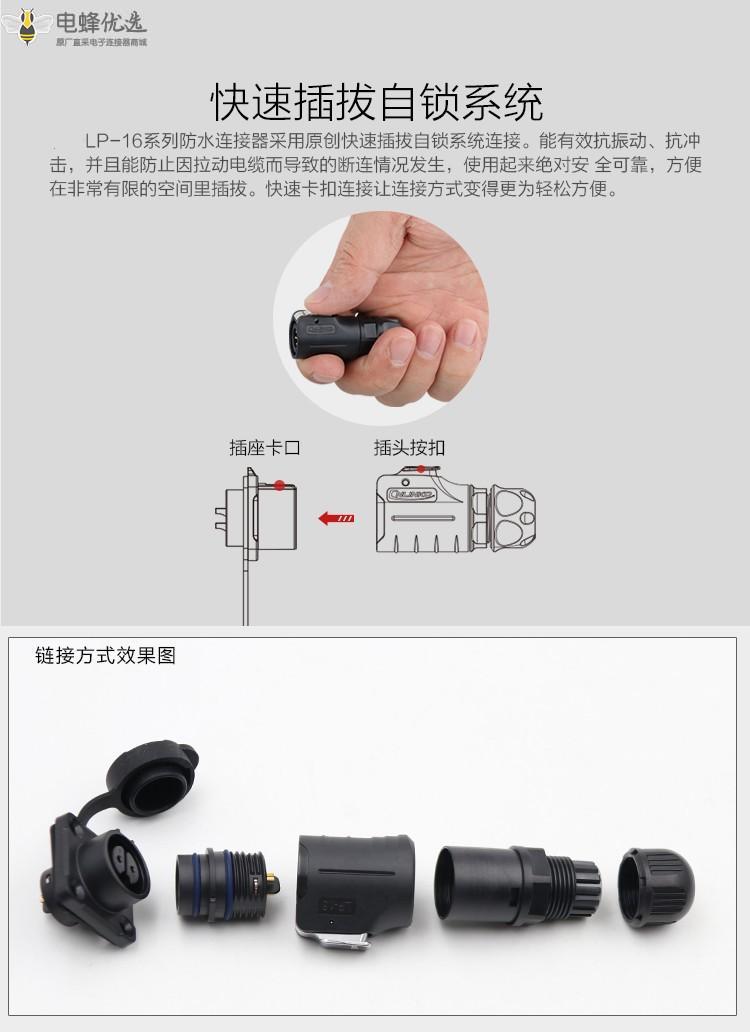 1673848222953792.jpg 30_副本.jpg