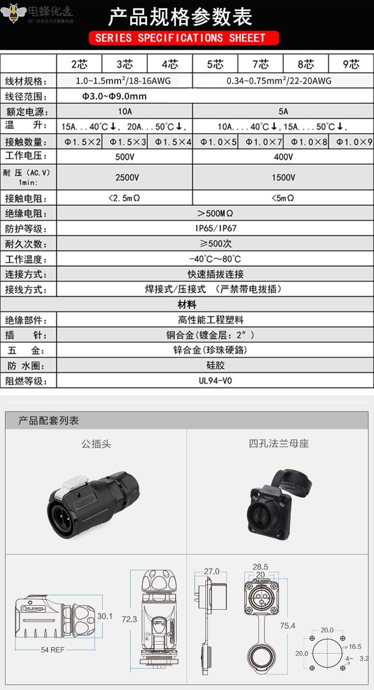 1673849423509917.jpg 31.jpg