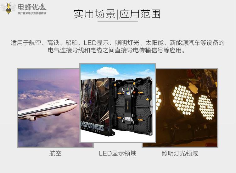 1673849463221826.jpg 32.jpg