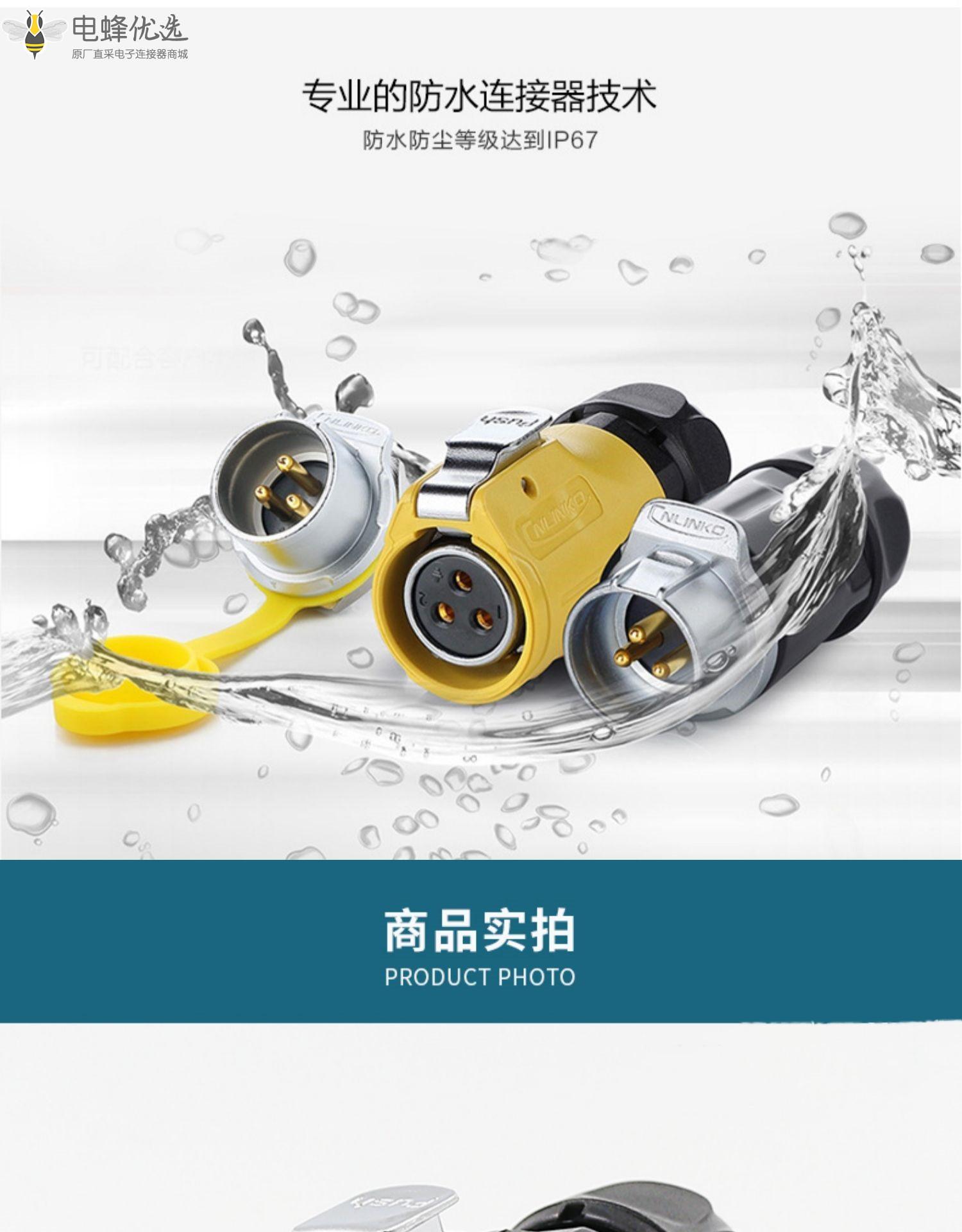 1673920594383196.jpg 8_副本.jpg