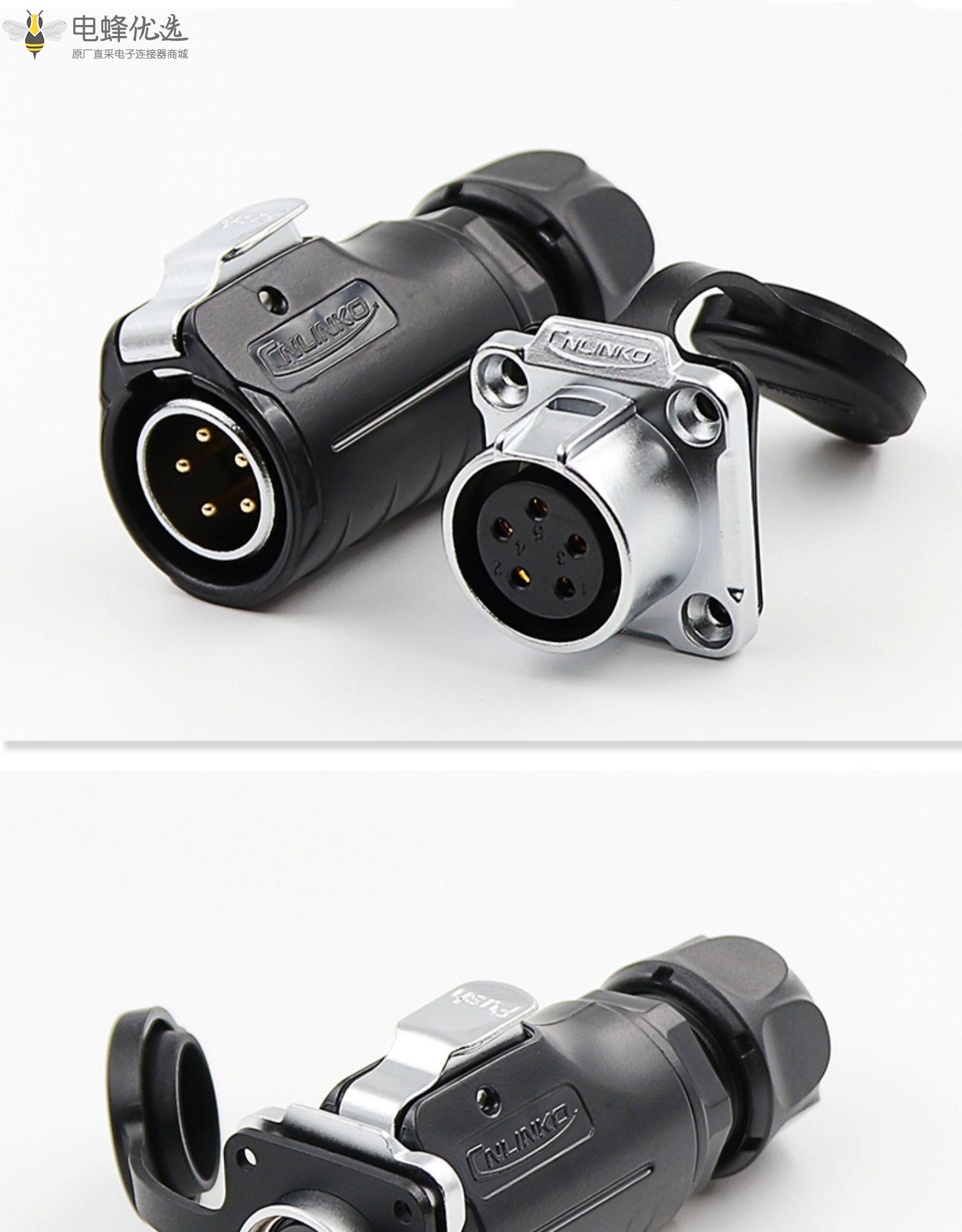 1673920645977381.jpg 12_副本.jpg