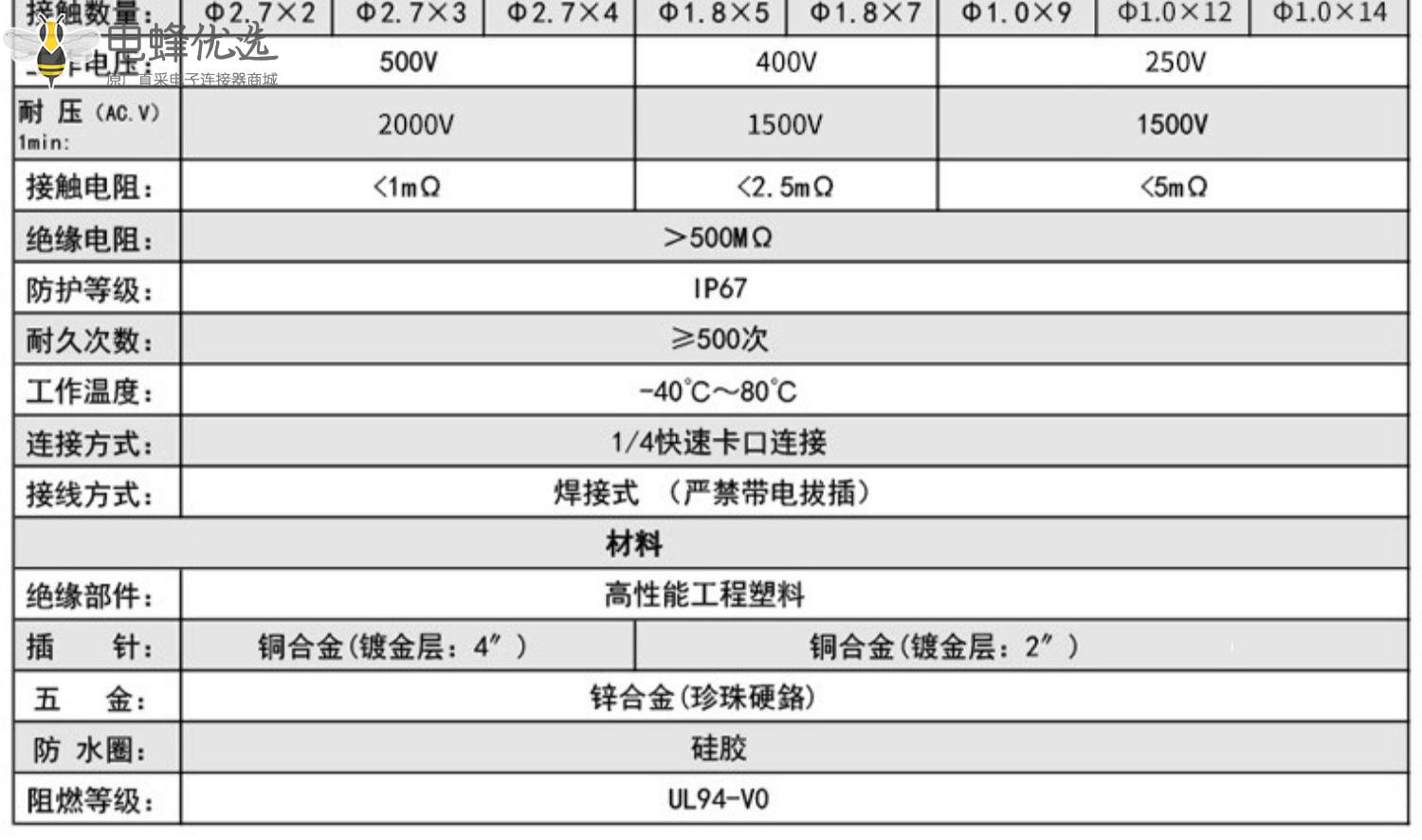 1674958017241381.jpg 15.jpg