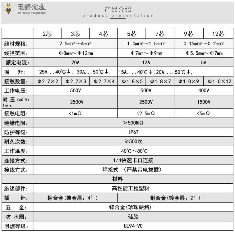 1675049257772266.jpg 8.jpg