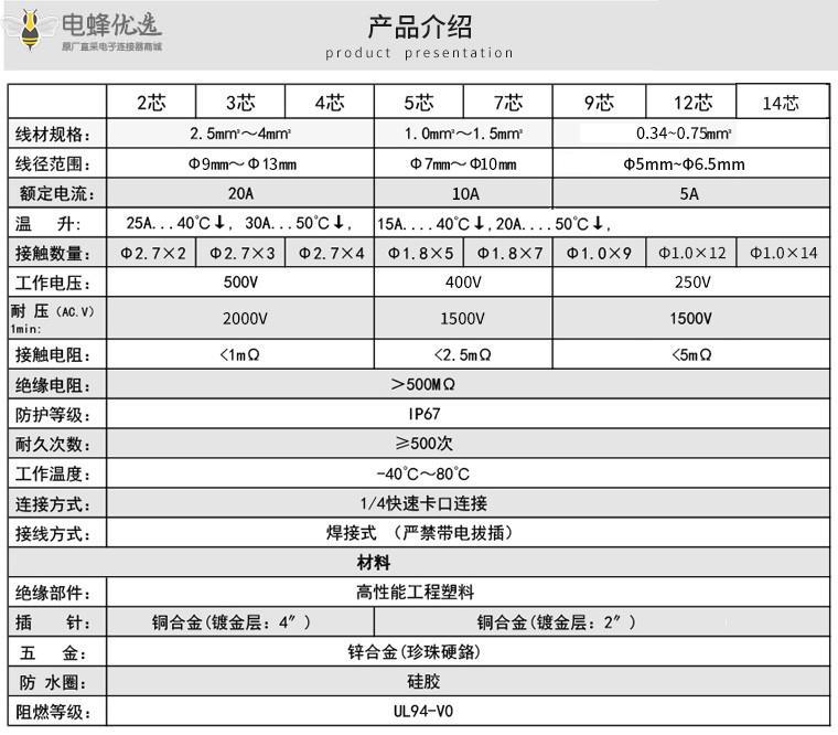 1675063874461243.jpg 8.jpg