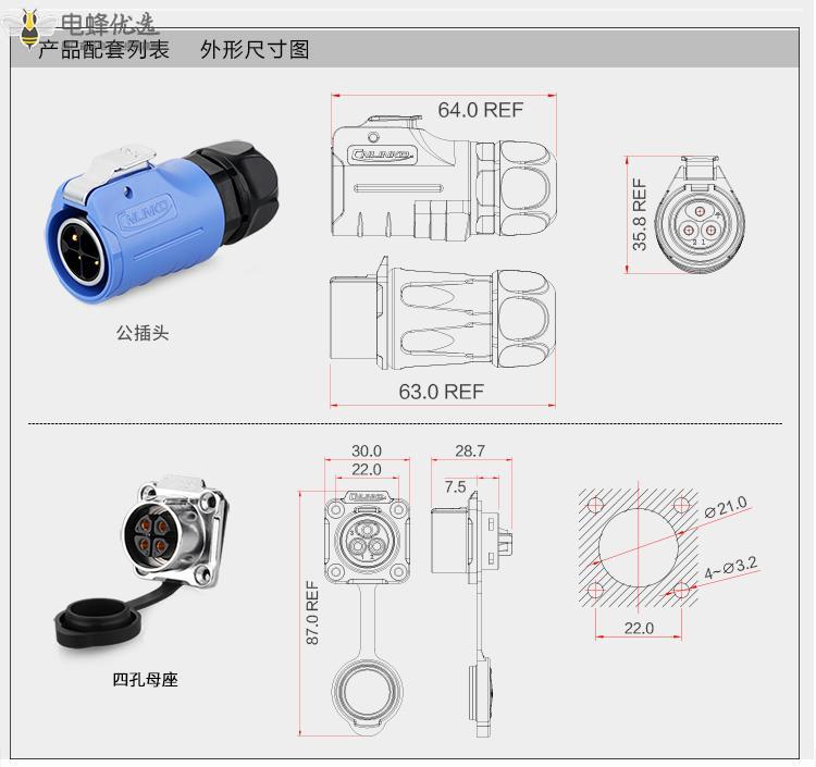 1675222541924866.jpg 10.jpg