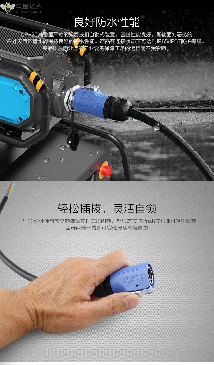 1675306045885923.png 11_副本.png