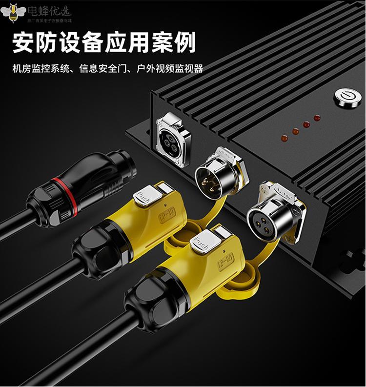 1675390794503871.jpg 6.jpg