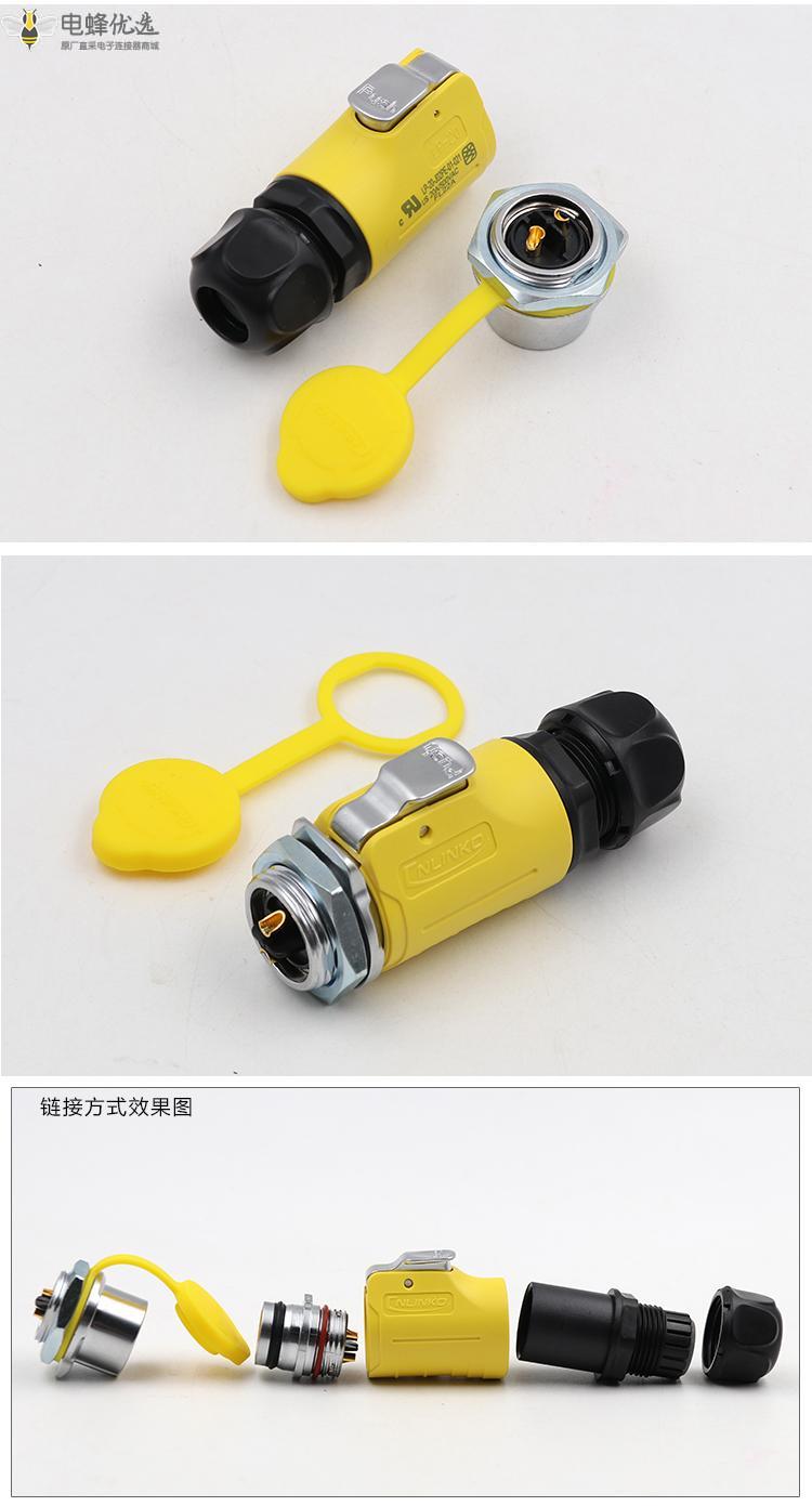 1675390826375462.jpg 9.jpg