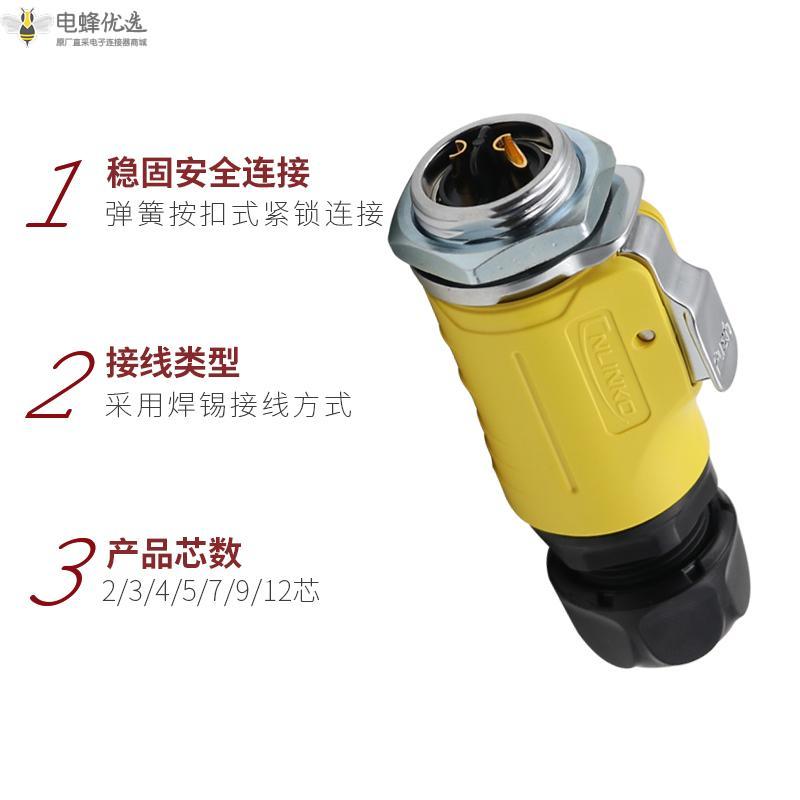 1675394168638795.jpg 2.jpg