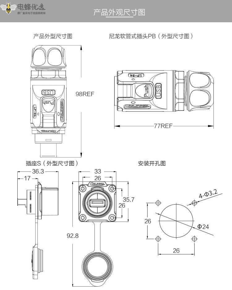 1675479874169846.jpg 10.jpg