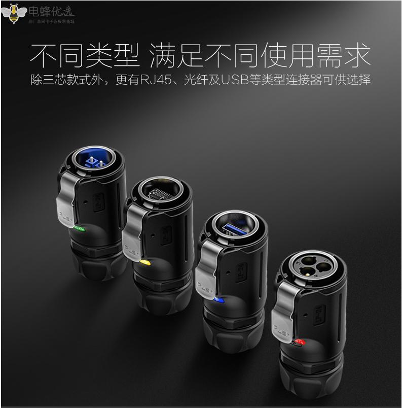 1675482901101380.jpg 6.jpg