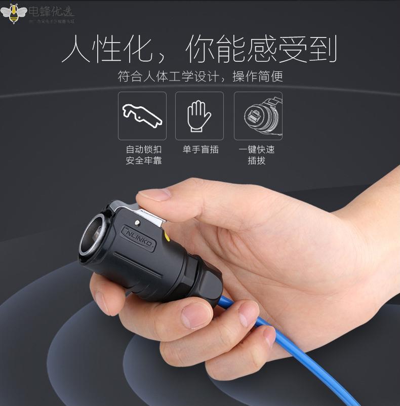 1675663795344610.jpg 22.jpg