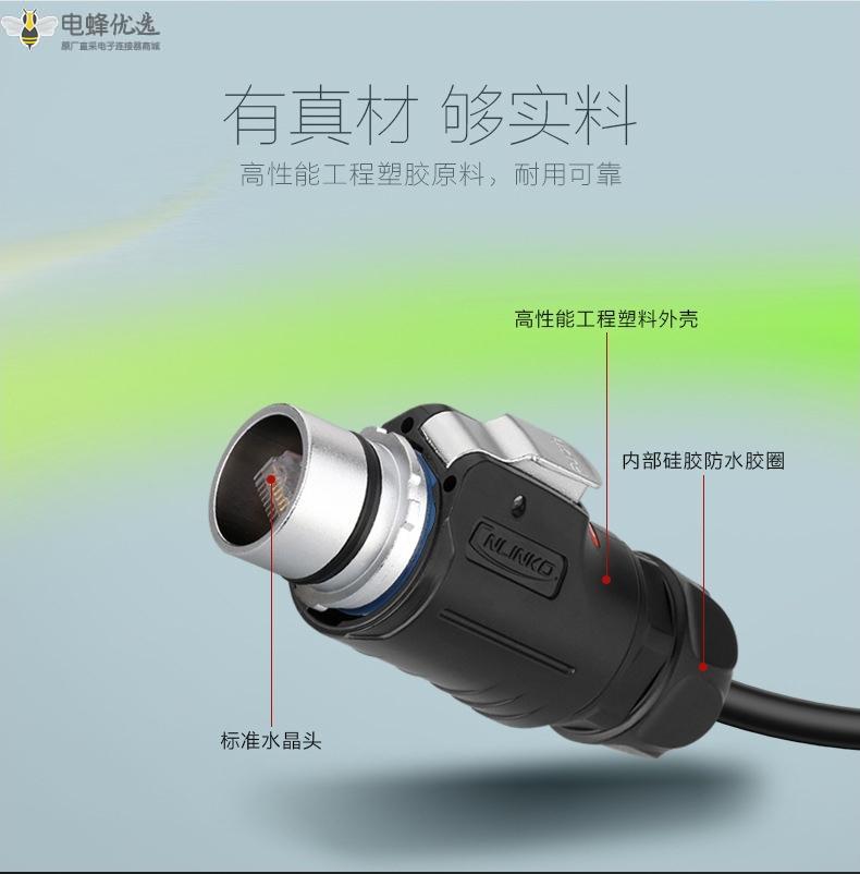 1675663814440176.jpg 23.jpg