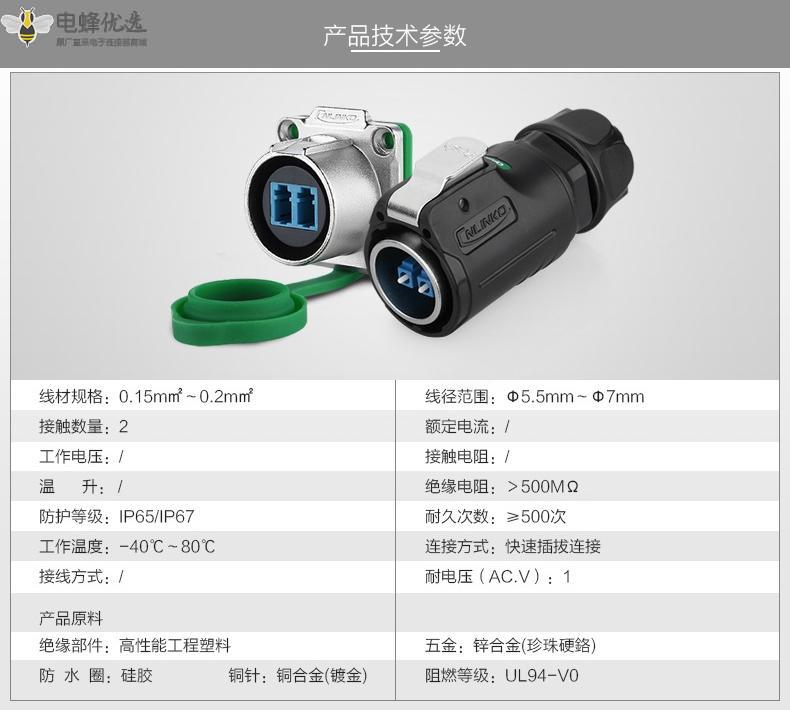 1675666117117331.jpg 12.jpg