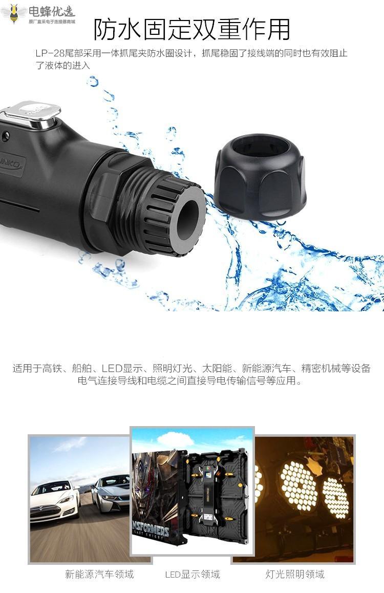 1675749981205661.jpg 11_副本.jpg