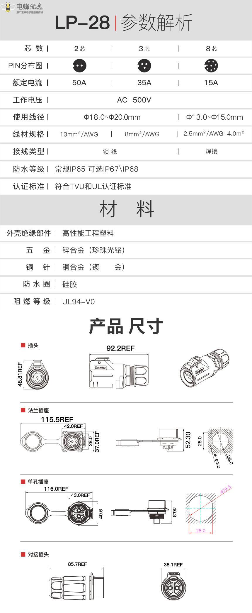 1675821358775842.jpg 8.jpg