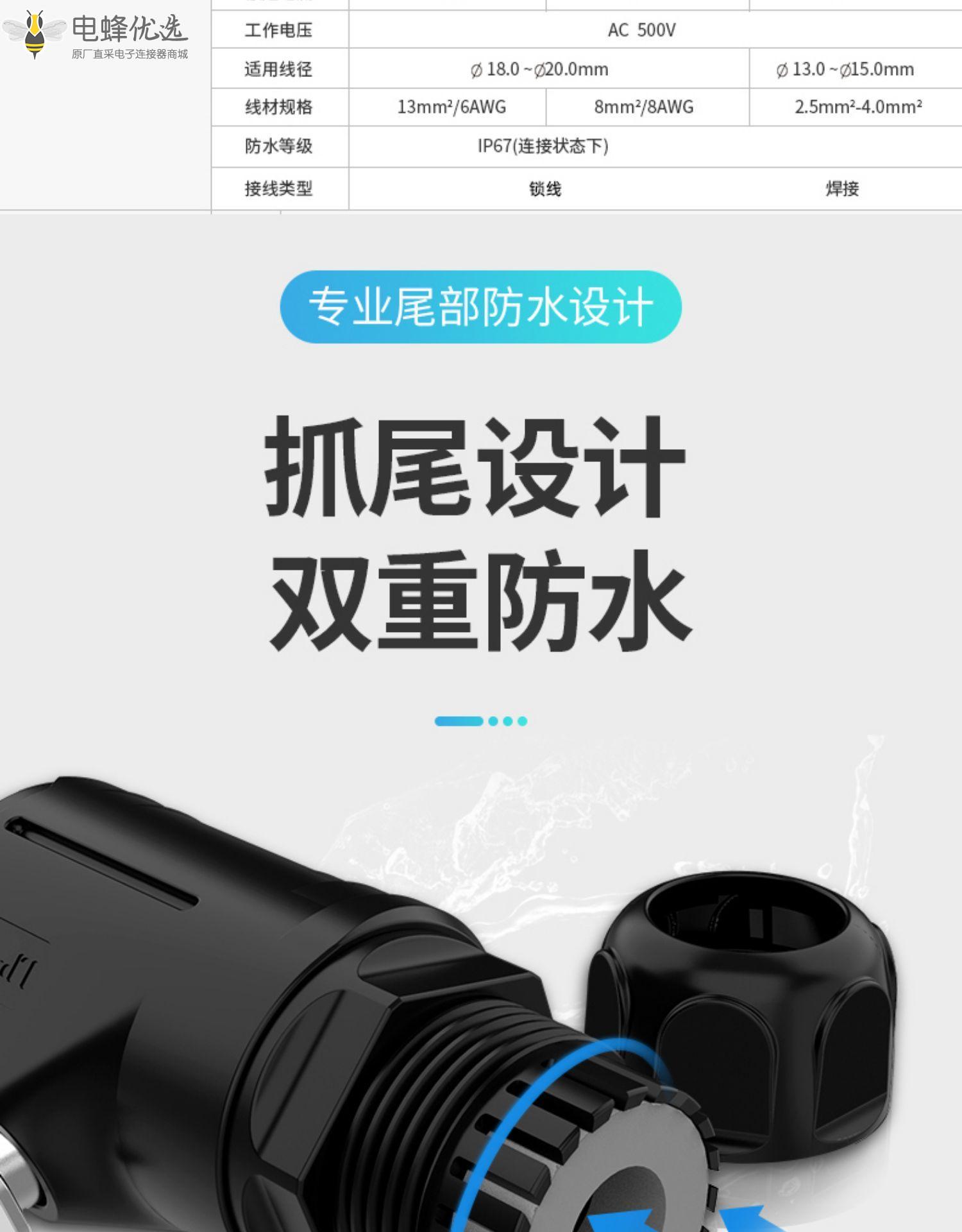 1675912118458510.jpg 10.jpg