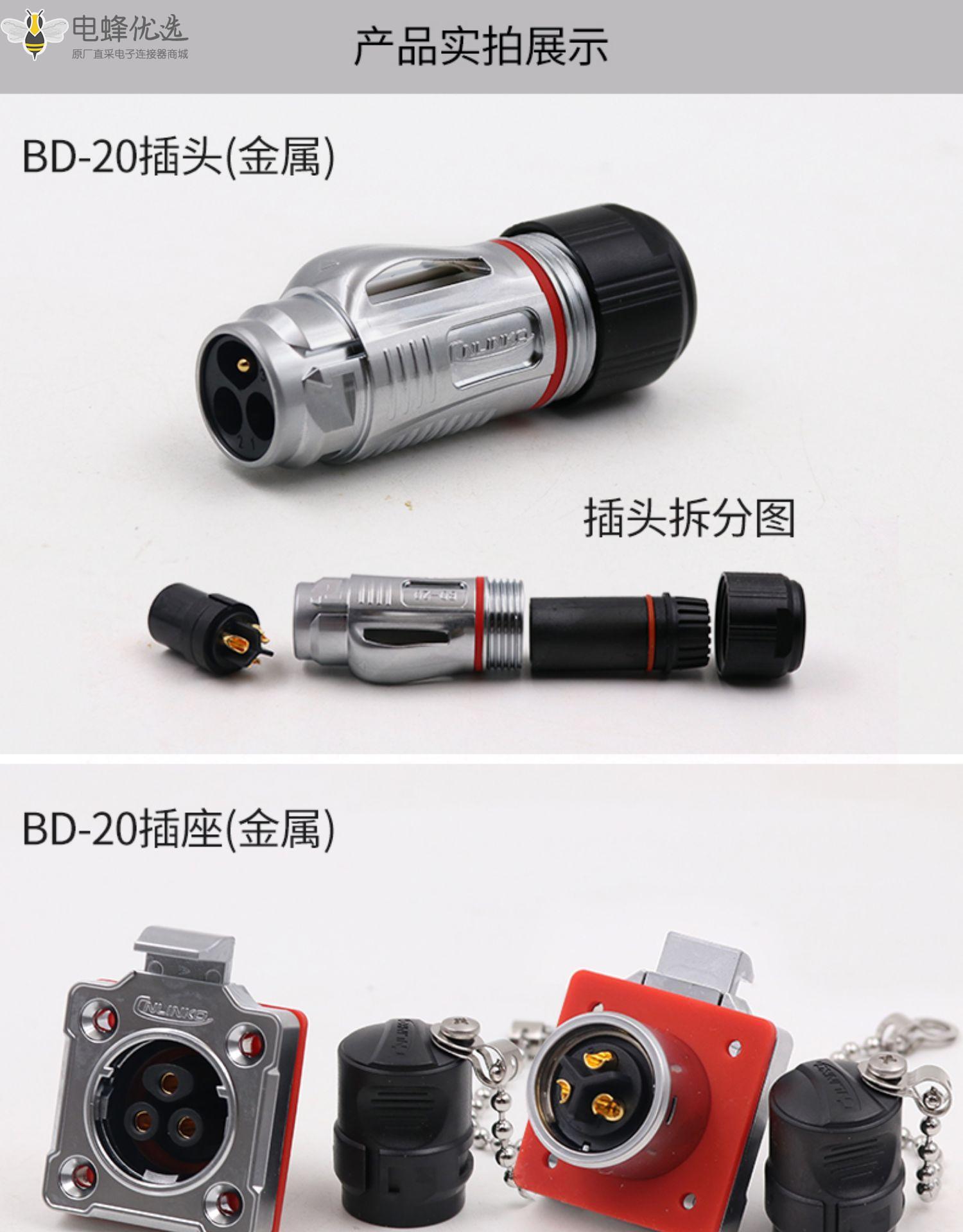 1675914817473550.jpg 7.jpg