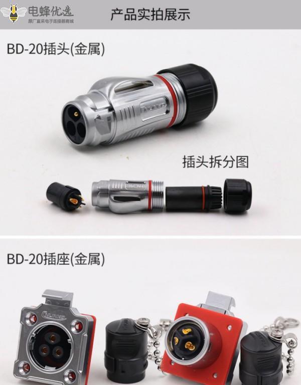 1675923002287638.jpg 7_副本.jpg