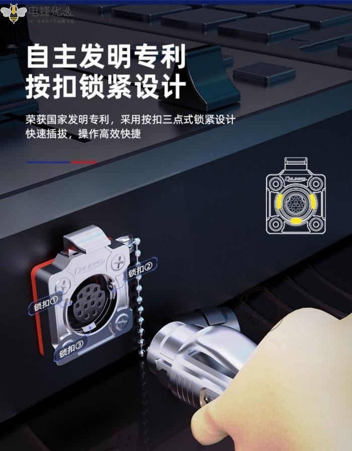 1675995520808729.jpg 12_副本_副本.jpg