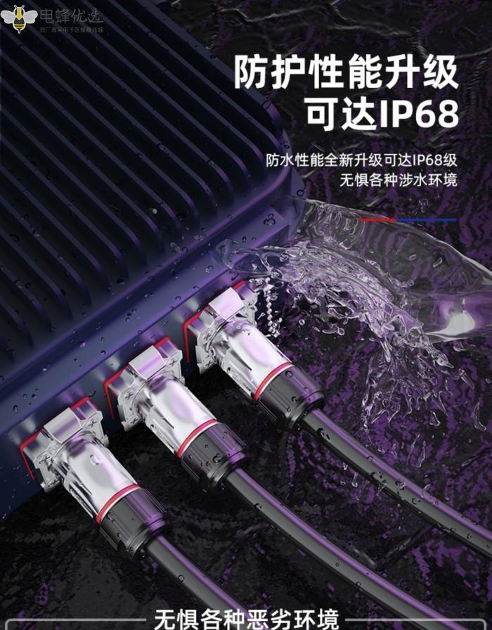 1675997392471186.jpg 13_副本_副本.jpg