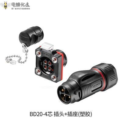 1676271558483640.jpg 20_副本.jpg