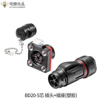 1676272075620175.jpg 21_副本.jpg