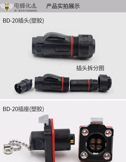 1676272089640650.jpg 7_副本.jpg