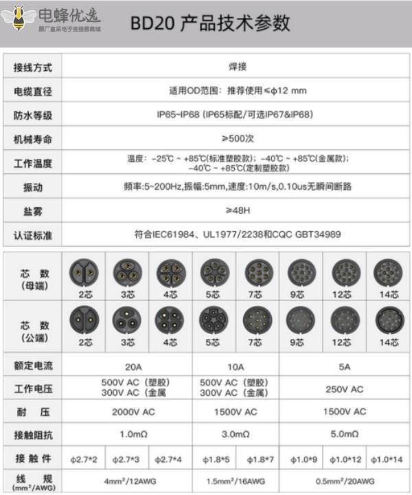 1676338674221782.jpg 11_副本_副本.jpg