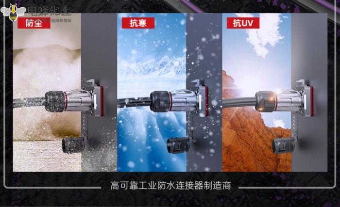 1676341627882368.jpg 14_副本.jpg