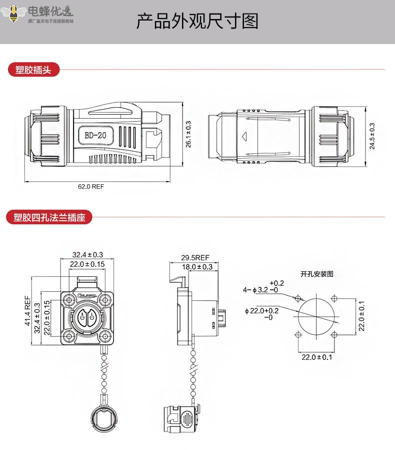 1676344385458954.jpg 10.jpg