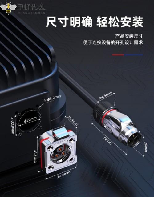 1676512919446250.jpg 16_副本_副本.jpg